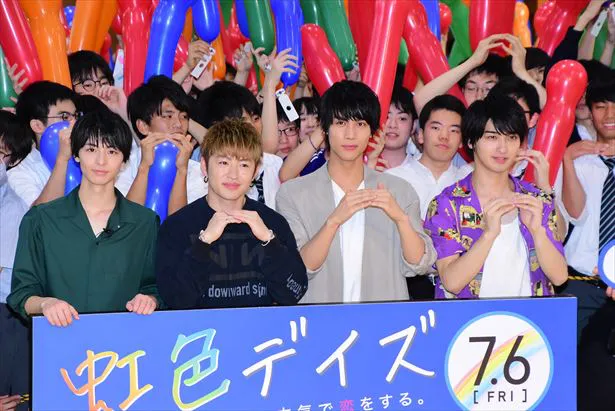 映画「虹色デイズ」公開直前イベントに登場した（左から）高杉真宙、佐野玲於、中川大志、横浜流星