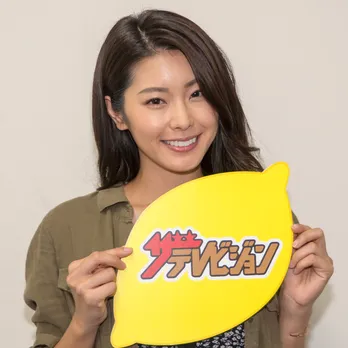 “テラハ美女”福山智可子、大反響のグラビアに「すごい楽しかったです」