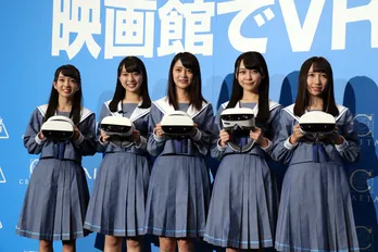 「世界観から逃れられない!」STU48がVR映画で絶叫