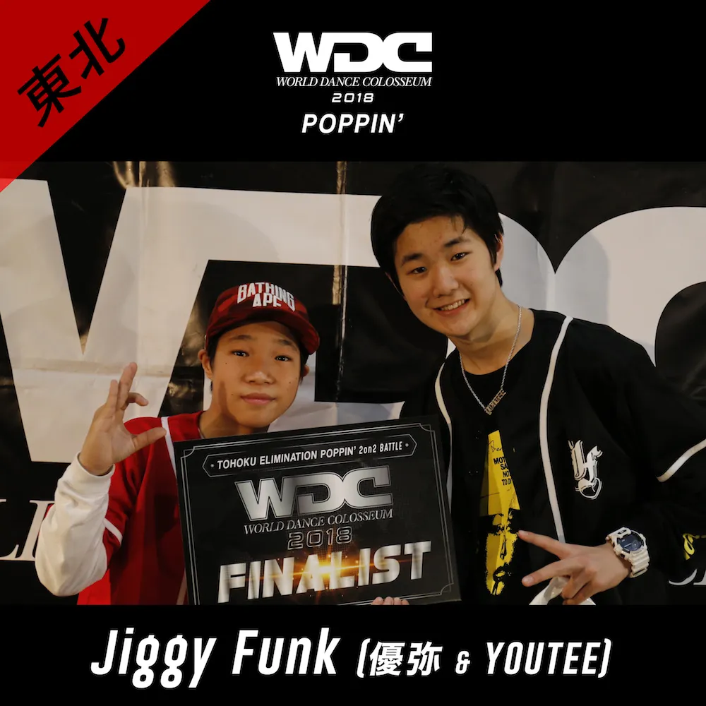 Jiggy Funk（優弥/YUYA＆YOUTEE）