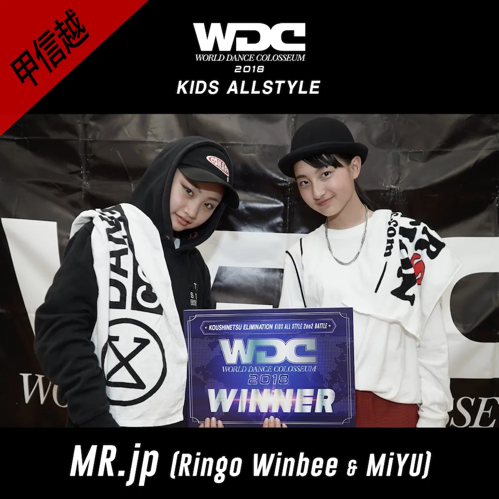 MR.jp（Ringo Winbee ＆ MiYU）