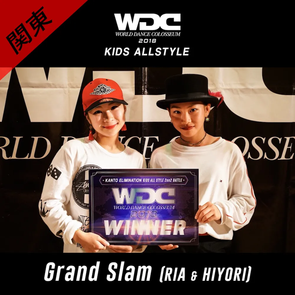 Grand Slam（RIA＆HIYORI）