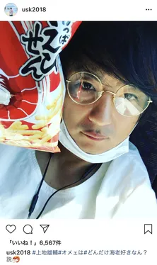 上地雄輔、恩人・島田紳助の近況を明かす「いまだに(腕が)あります」