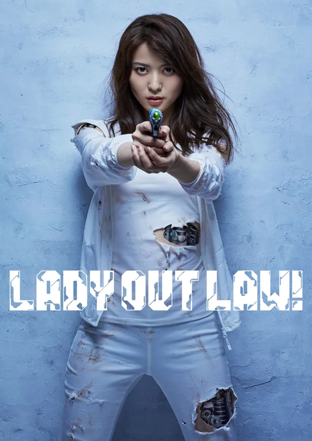 舞台「LADY OUT LAW！」は9月14日(金)～24日(月)に上演