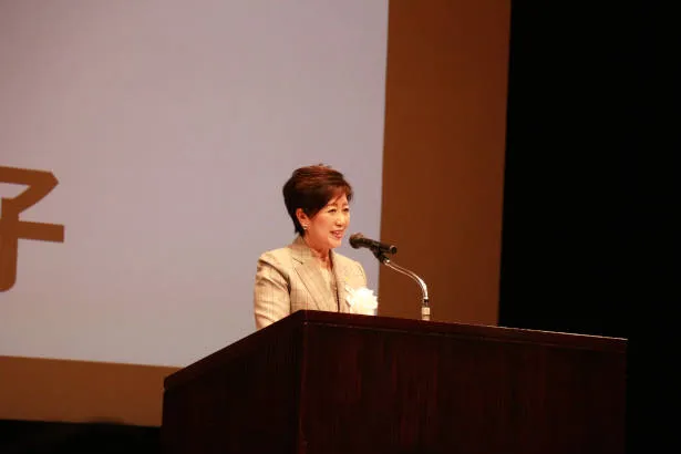 小池百合子東京都知事らも登壇し「テレワーク・デイズ」への期待を語る