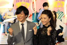 観月ありさ、夫役の田辺誠一と息ぴったり「自然体でやっています」