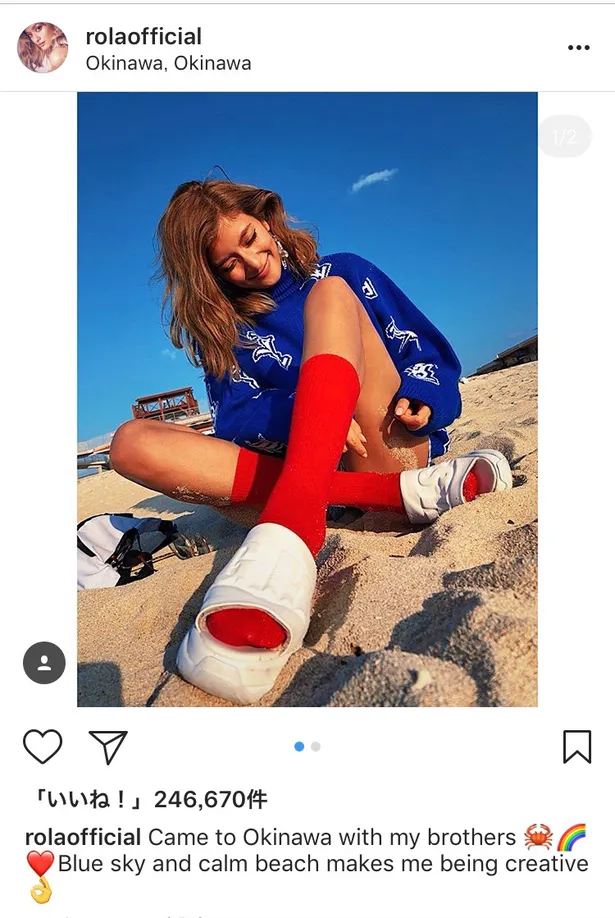 ローラ 鍛え抜かれた 美ボディ 続々アップ サラブレッドみたい の声 画像8 26 芸能ニュースならザテレビジョン