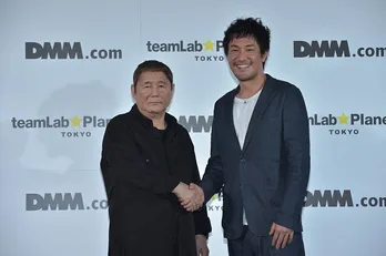 ビートたけしがチームラボ プラネッツを体験！ 「次は『吉原inニューヨーク』で花魁ショーを」