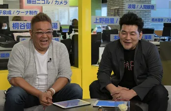 W杯日本戦の裏でサンドウィッチマンが怪気炎!?　「注目は“ドラゴンアイ”です！」