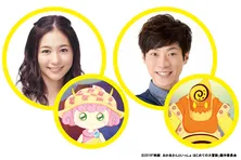 「おかあさんといっしょ」初の映画化で横山だいすけが里帰り!関根麻里と共にゲスト声優に