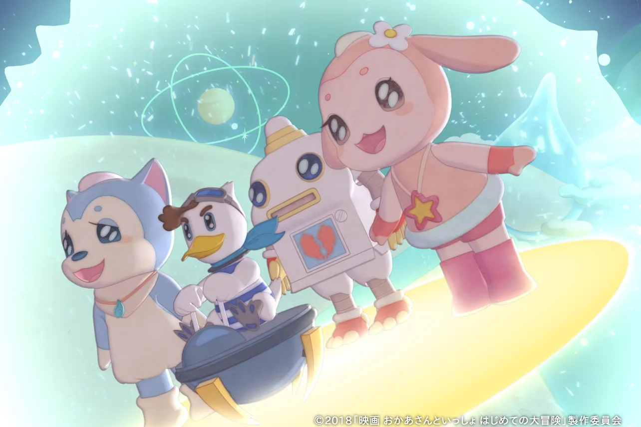 アニメ「ガラピコぷ〜」ではチョロミー、ムームー、ガラピコが宇宙へ飛び出す