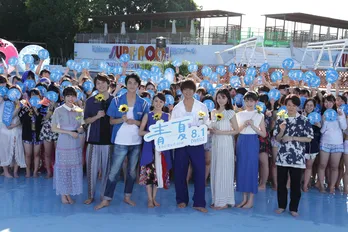 “水も滴るいい男”佐野勇斗、葵わかならの水鉄砲攻撃に「罰ゲームでしょ!」