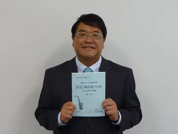 「部長 風花凜子の恋」カンニング竹山インタビュー 「凜子のような人は本当にいるんじゃないかな」