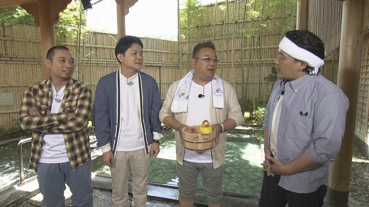 7月12日(木)放送の「サンドのお風呂いただきます」(NHK総合)でサンドウィッチマンと千鳥が家庭風呂を堪能！