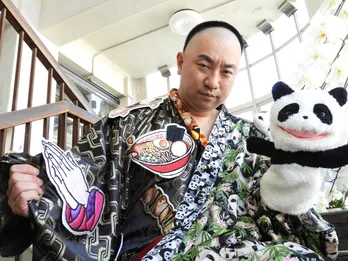 細川たかしと黒柳徹子に捧ぐ? レイザーラモンRG、「世界に通じるダンサブルな演歌」でCDデビュー!