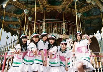 真山りか「エビ中のステージはDDです!」私立恵比寿中学&チームしゃちほこ「TIF2018」で同日出演!