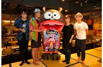 古田新太らが放送NG(!?)トーク連発「深夜!天才バカボン」放送直前特番配信