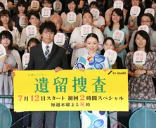 上川隆也「ロッククライミングより驚きました」異例の“W主題歌”に驚嘆