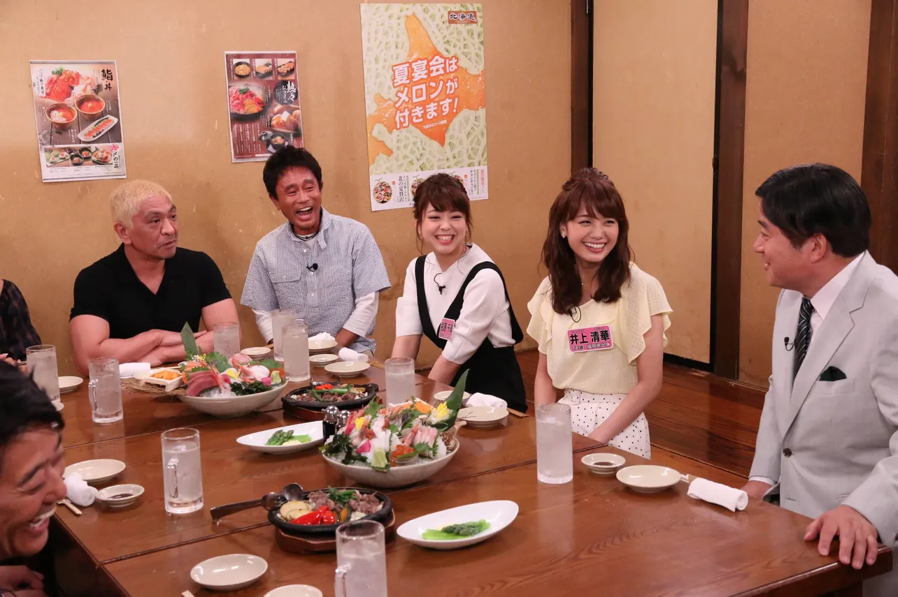7月13日(金)の「ダウンタウンなう」にフジテレビ新人アナウンサーが登場