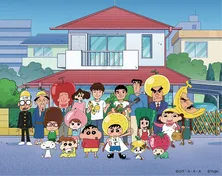 しんのすけら“野原一家”と“ゆず一家”がスペシャルコラボ！