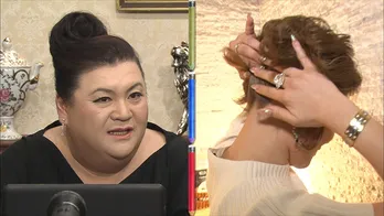 マツコ・デラックス、銀座のママの“うなじ”に「ペロペロしたい!」と大興奮