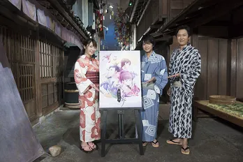 榎木淳弥、小松未可子、金子貴俊の浴衣姿にドキッ!?「つくもがみ貸します」の特集番組が決定！