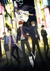 福山潤主演のオカルトファンタジーアニメ「真夜中のオカルト公務員」ティザーサイト開設＆PV第1弾公開！