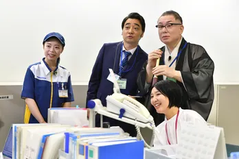 「ハコちゃん」こと岩下尚史とジャンポケ・斉藤、ナイツ・土屋が企業を突撃訪問!