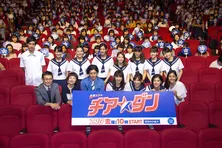 「チア☆ダン」土屋太鳳らが舞台あいさつに登場! 「本当にみんな大好き」