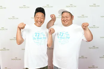 “番組応援団”ANZEN漫才・みやぞん「僕は七夕にお願いしません!」〈THE MUSIC DAY裏配信リポ〉