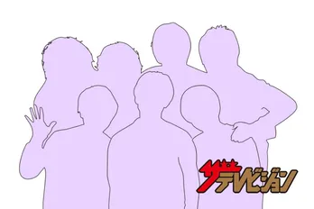 丸山隆平、ラスト出演の渋谷すばるへ「ホンマにすばるのおかげや」