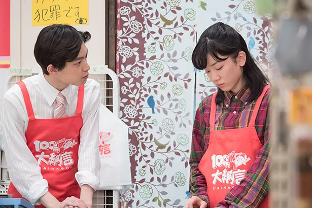 連続テレビ小説「半分、青い。」第86回より