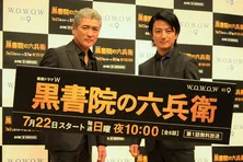 上地雄輔、ボケまくる吉川晃司に「漫才しに来たわけではないから！」
