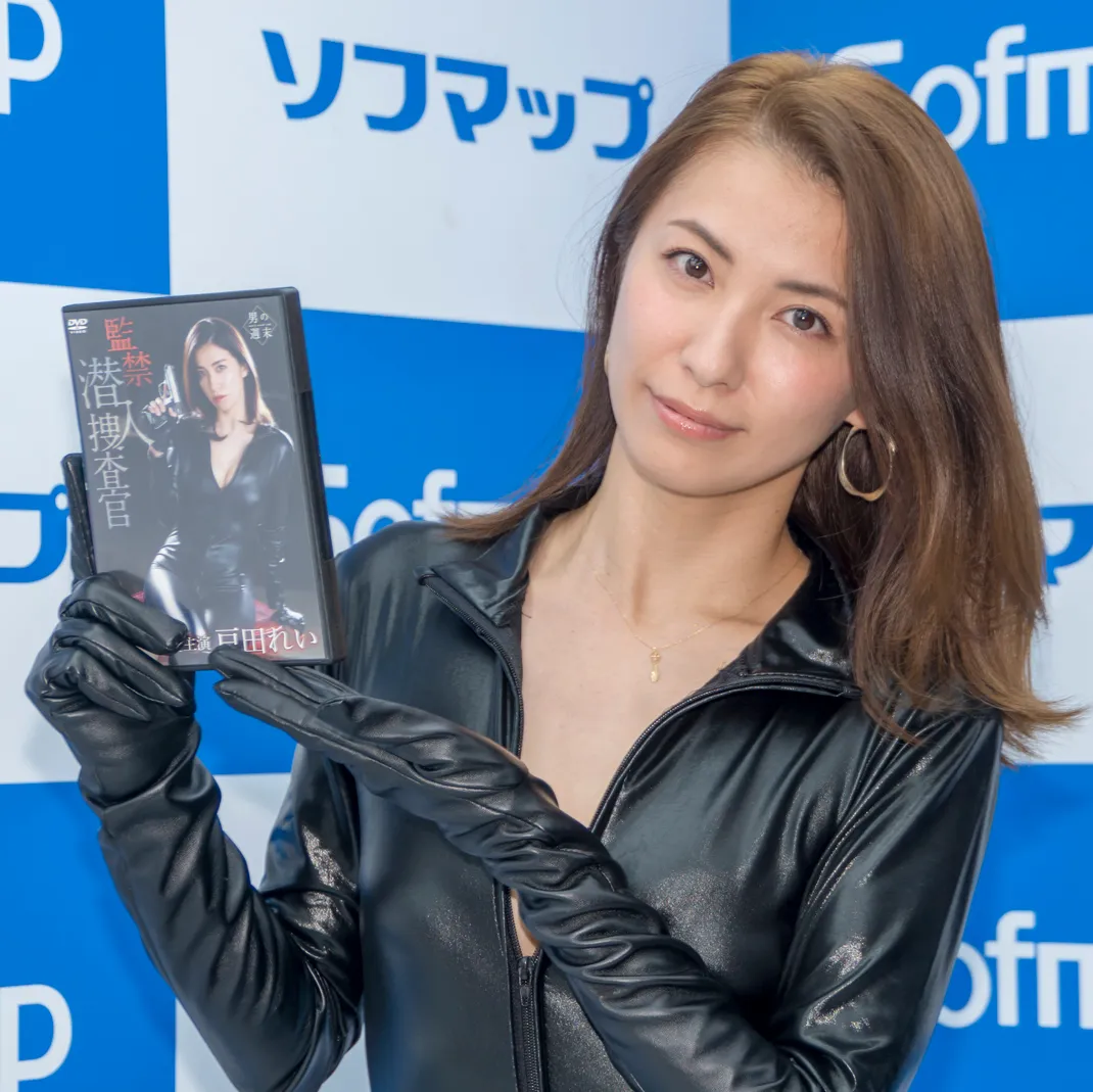 戸田れいDVD「監禁潜入捜査官」(リバプール)発売イベントより