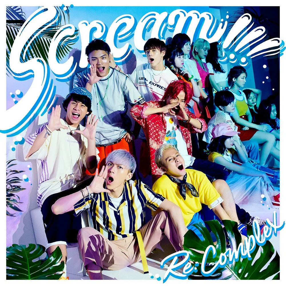 Re:Complexの2ndシングル「Scream!!!【Type-M】」。表題曲の他、男性全メンバー(6名)の歌唱曲「We’re gonna make it」などを収録