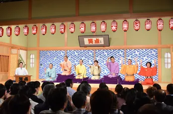 “笑点の顔”桂歌丸さん追悼「笑点」メンバーでしのぶ