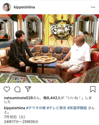 椎名桔平、15分間無言の“アウトレイジな食事会”を回想