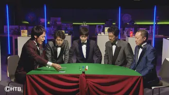 「今日のハナタレが一番楽しいかもしれない！」大泉洋を言わしめた新企画がスタート