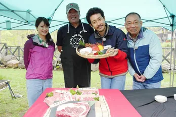 大泉洋が最高級食材に大喜び！豪華バーベキューで夏を満喫！