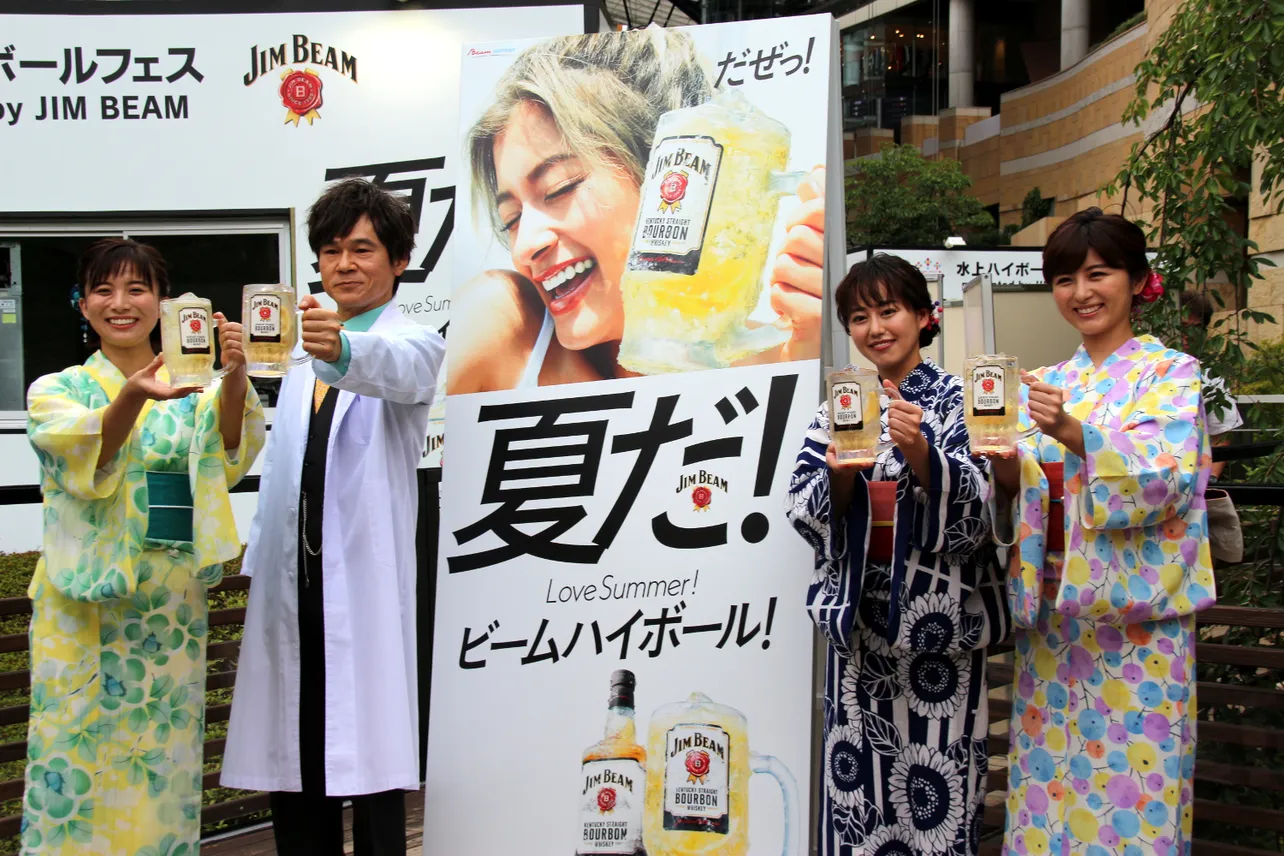 甲本雅裕＆宮崎香蓮が「水上ハイボールフェス presented by JIM BEAM」のレセプションパーティーに登場