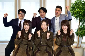 乃木坂46・新内眞衣が恥ずかしエピソードを英語で告白!?