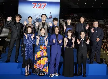 「そこは、そっとしとけば…」後輩・有岡大貴の発言に山下智久がマジ照れ!?