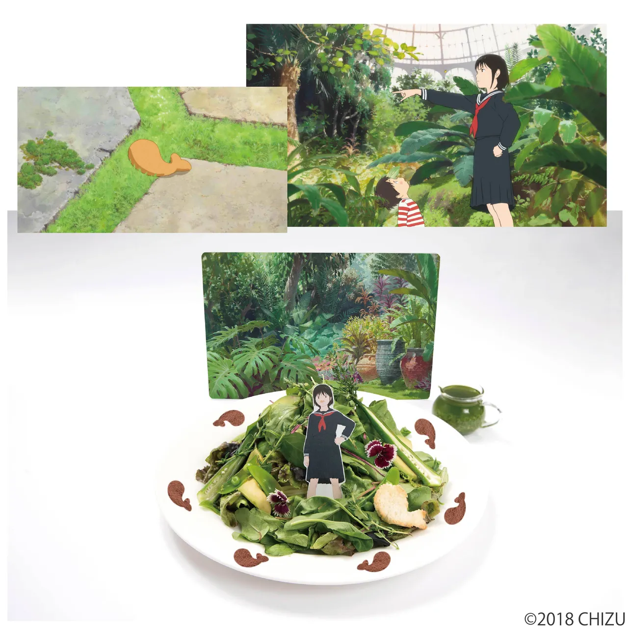 「未来のミライ」オリジナルコラボメニュー「ミライちゃんの植物園サラダパスタ」(1290円)