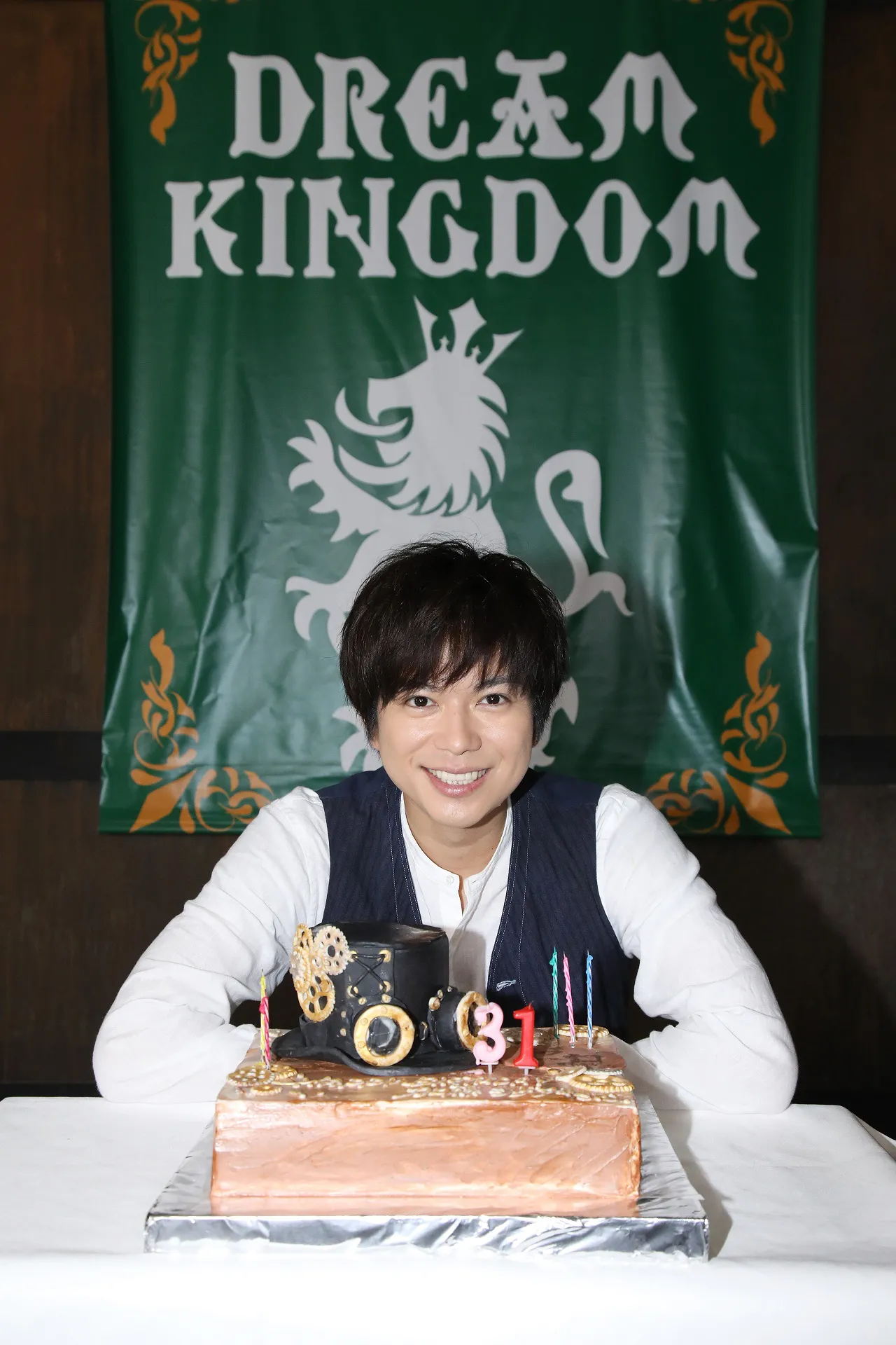 「ゼロ　一獲千金ゲーム」撮影現場で加藤シゲアキの誕生日をお祝い！