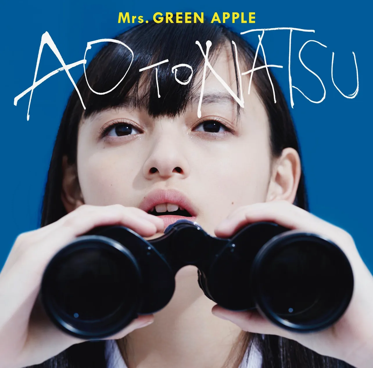 Mrs. GREEN APPLE タオルとジャケ写 Mrs. GREEN APPLE「Soranji」初回限定盤ジャケット - Mrs. GREEN