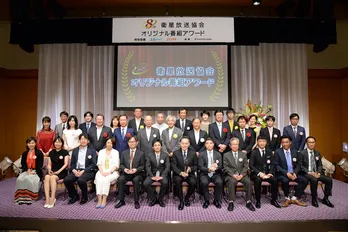 北大路欣也が歓喜! 主演時代劇が「オリジナル番組アワード」大賞を受賞