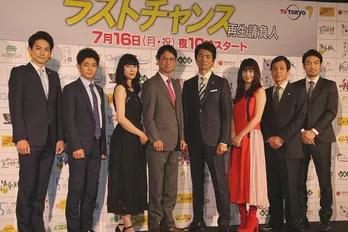 仲村トオル「ラストチャンス」は“W杯でベルギー戦に臨む日本代表のよう”