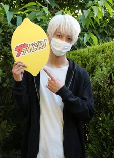 上杉柊平が意外な関係性を暴露！山田杏奈は8歳下のお姉ちゃん!?