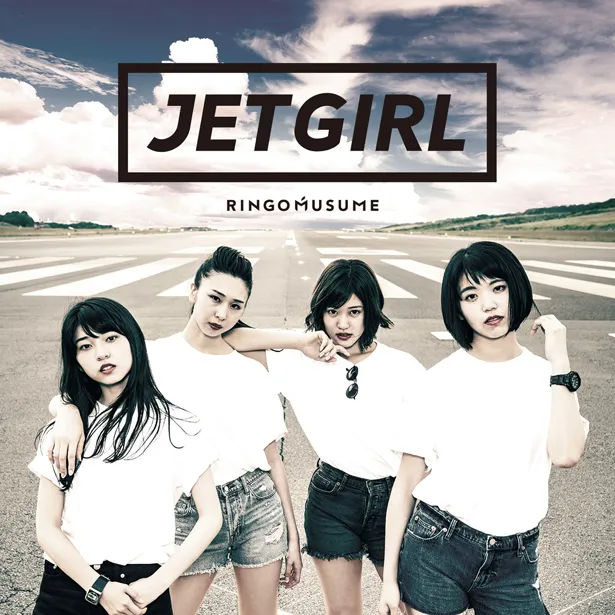 RINGOMUSUME(りんご娘)の19枚目のシングル「JET GIRL/夏ノ蜜柑」が、8月14日(火)にリリースされる