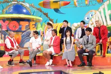 芸能人の整形事情に中居正広が仰天! はるな愛が衝撃エピソードを告白